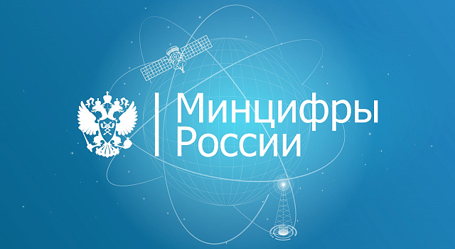 IT TRUST - аккредитованная IT компания